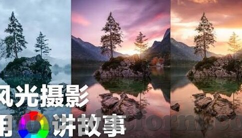国ji足球比分-国际足球比分背后的风云变幻，数据、激情与全球狂欢